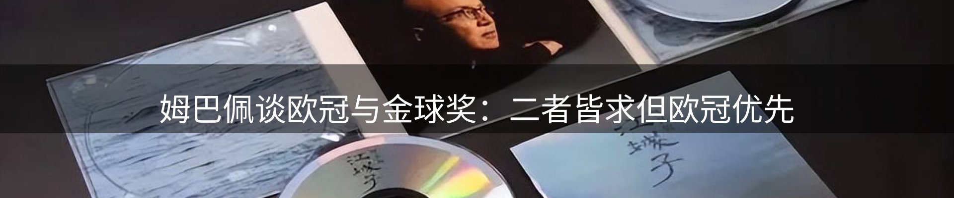 一周动态