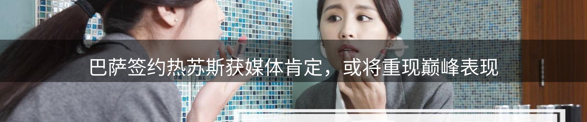 一周动态