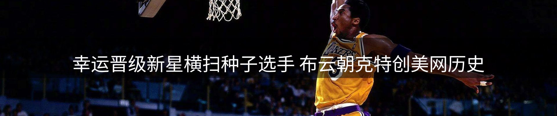 一周动态