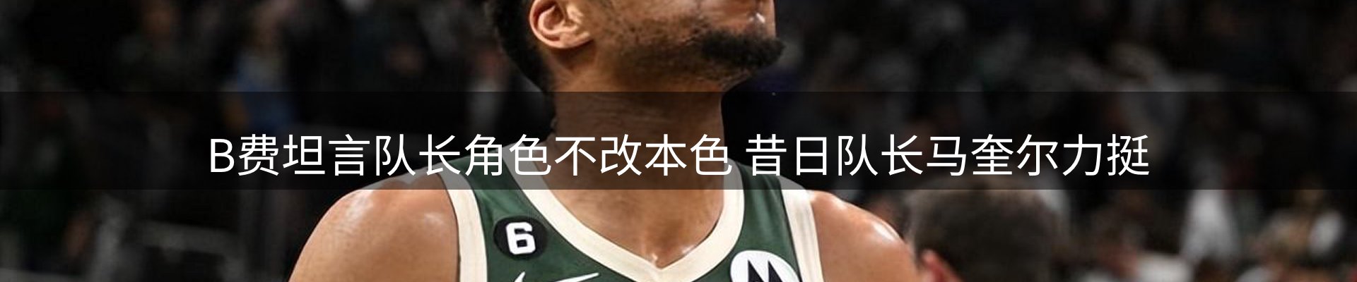 一周动态